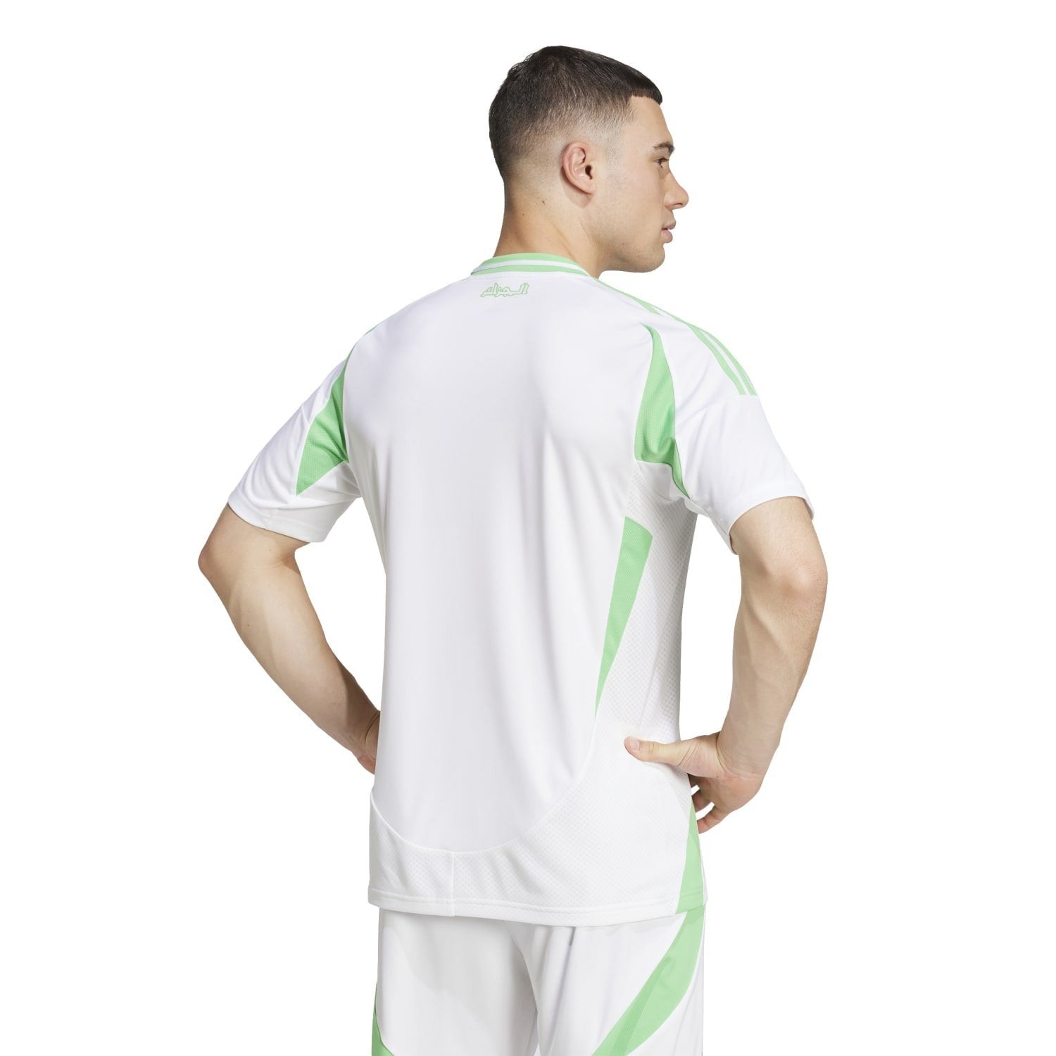 Algeria 2024 Home
